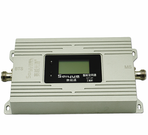 东坡双频手机信号增强器800㎡