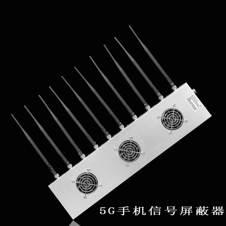 东坡外置10天线移动通信干扰器