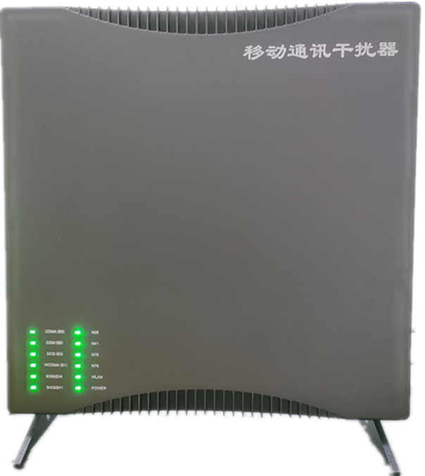  东坡信令级放装型数字移动通信干扰器